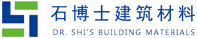 陕西石博士建筑材料有限公司