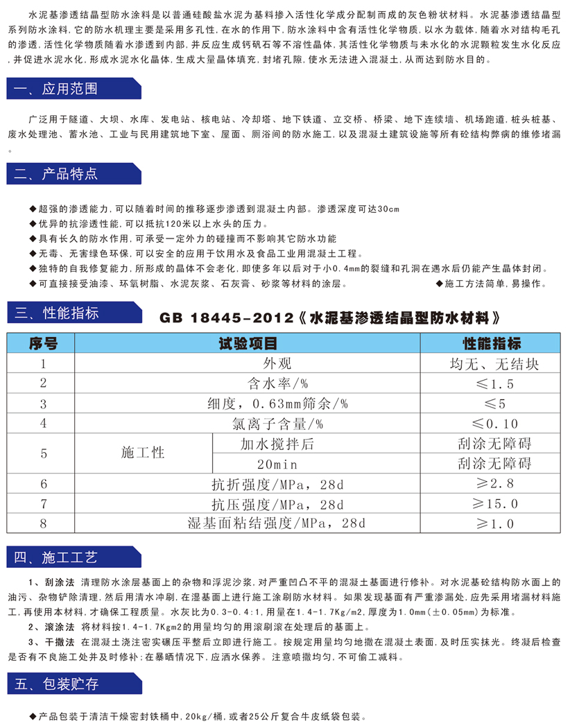 图片9.png