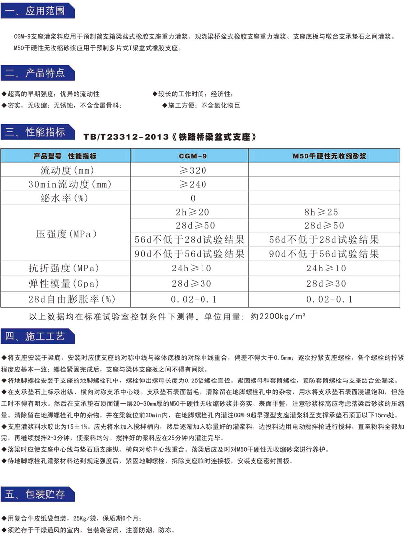 图片13.png