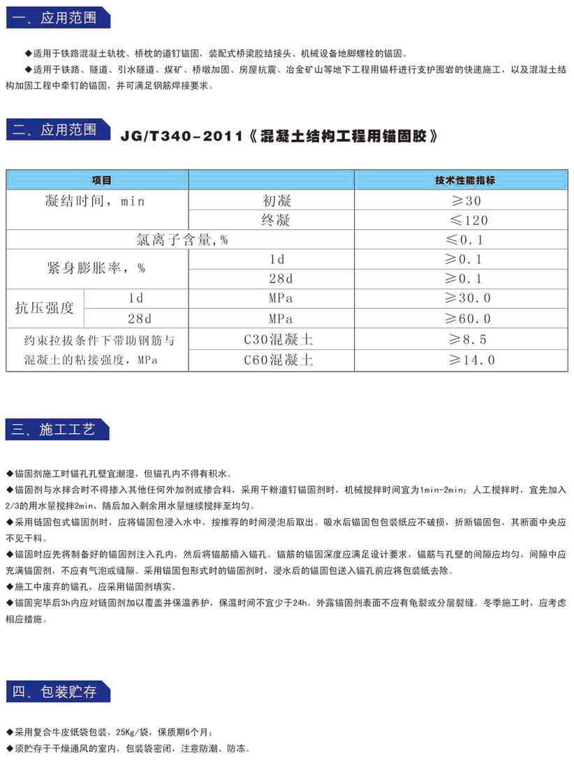 图片14.png