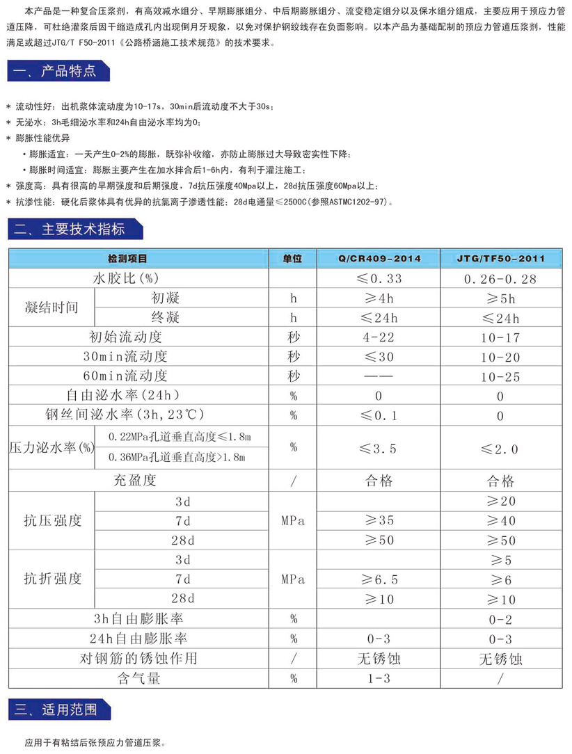图片15.png