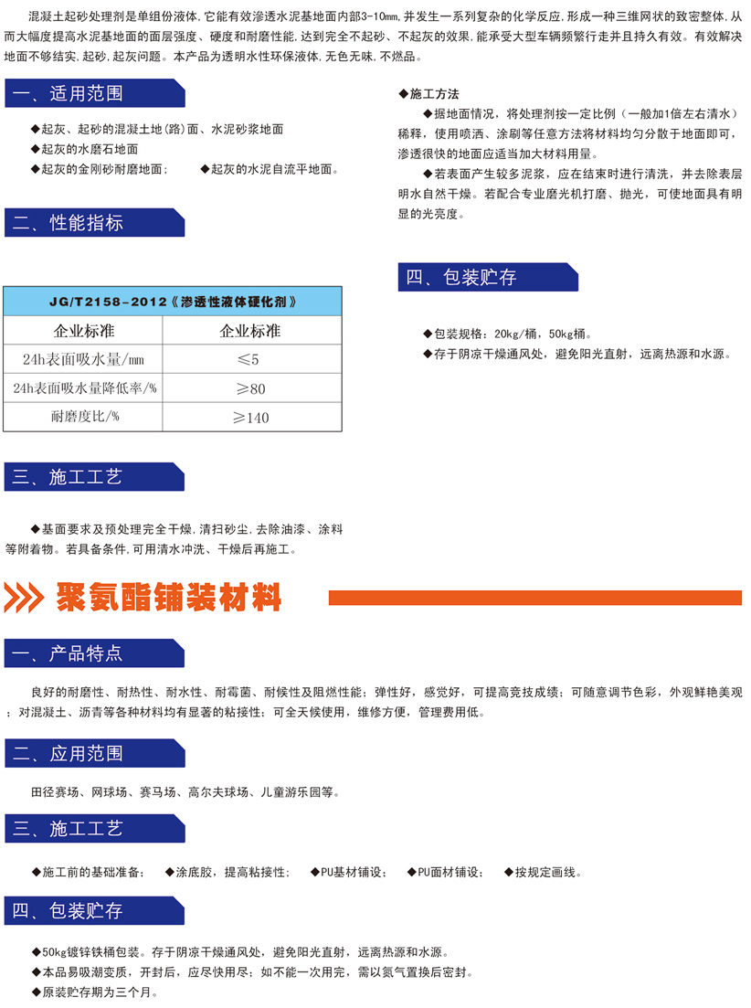图片18.png