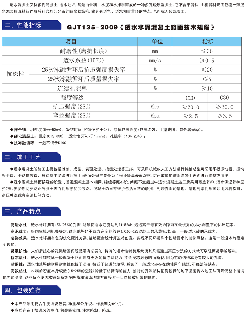 图片19.png
