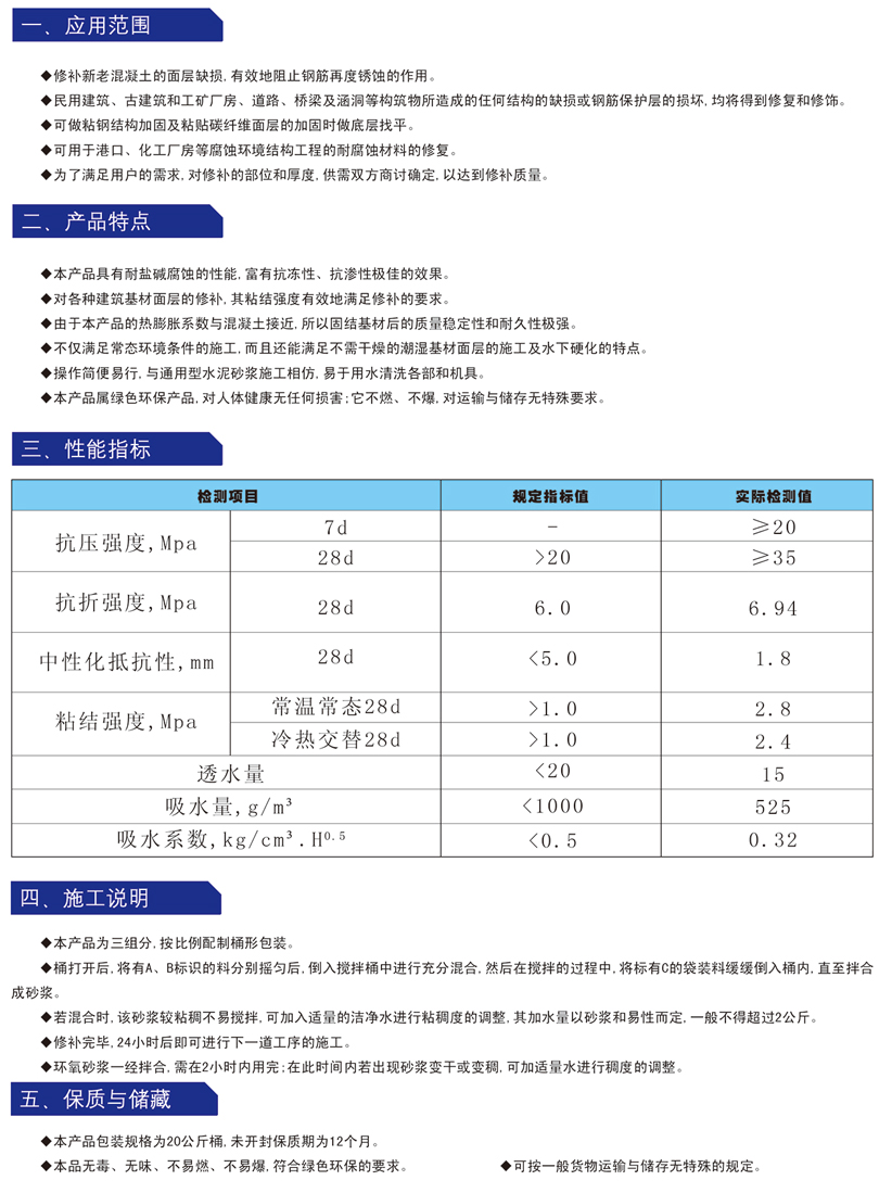 图片21.png