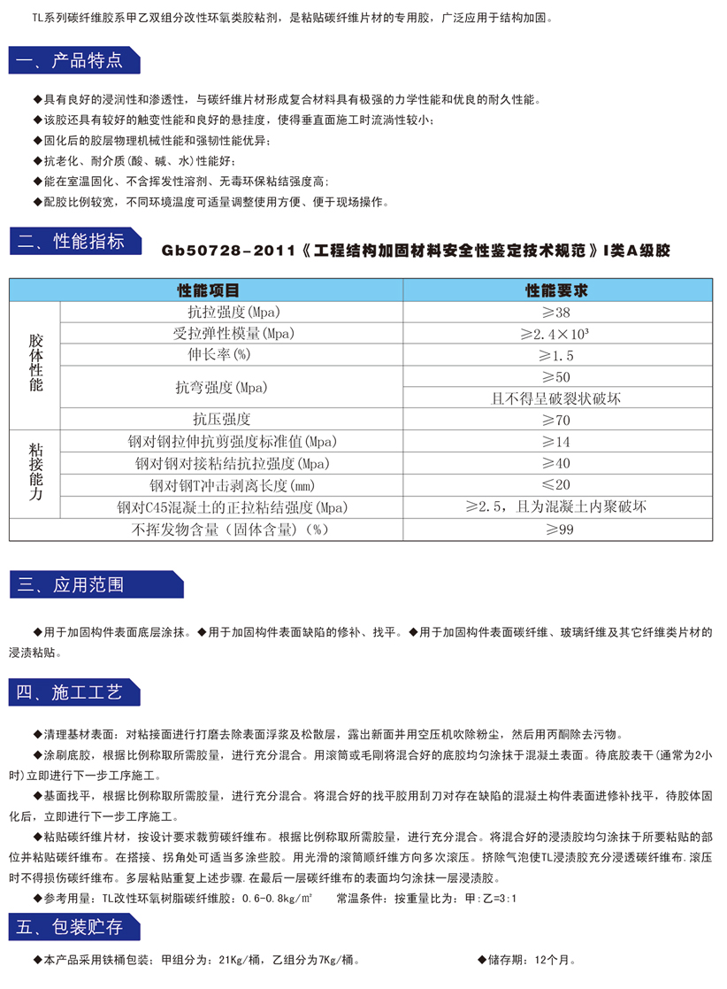 图片22.png