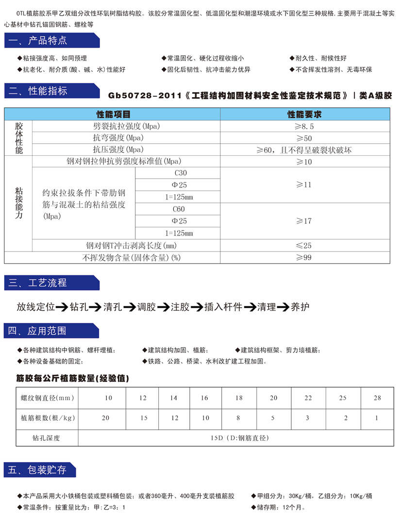 图片23.png