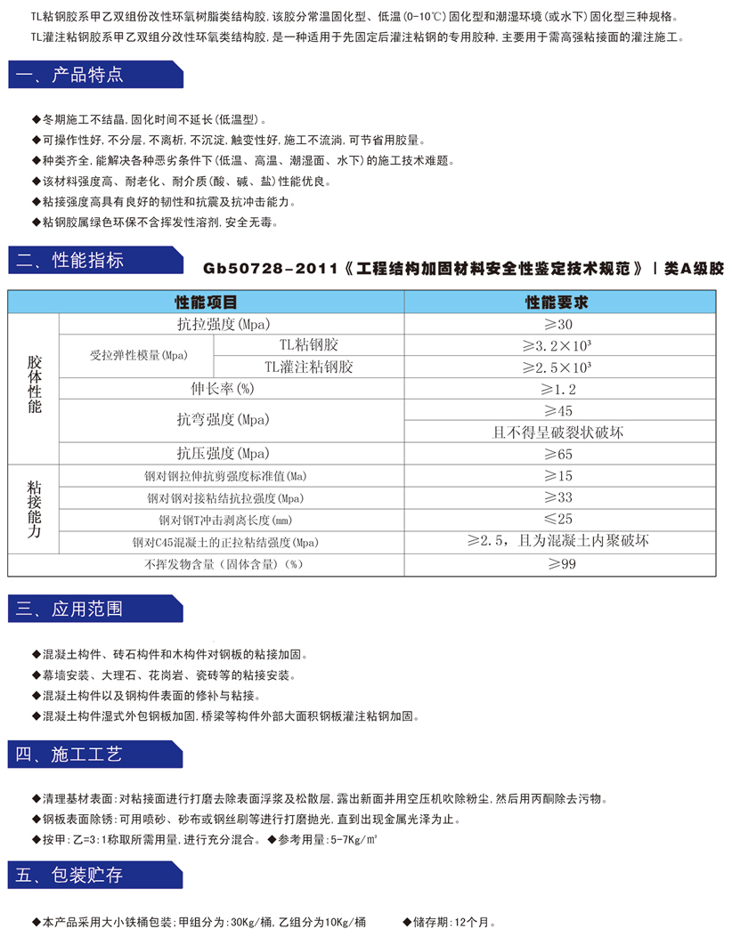 图片25.png