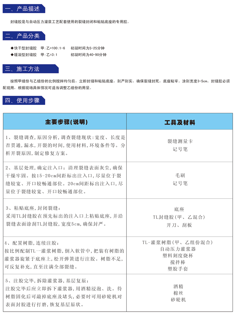图片26.png