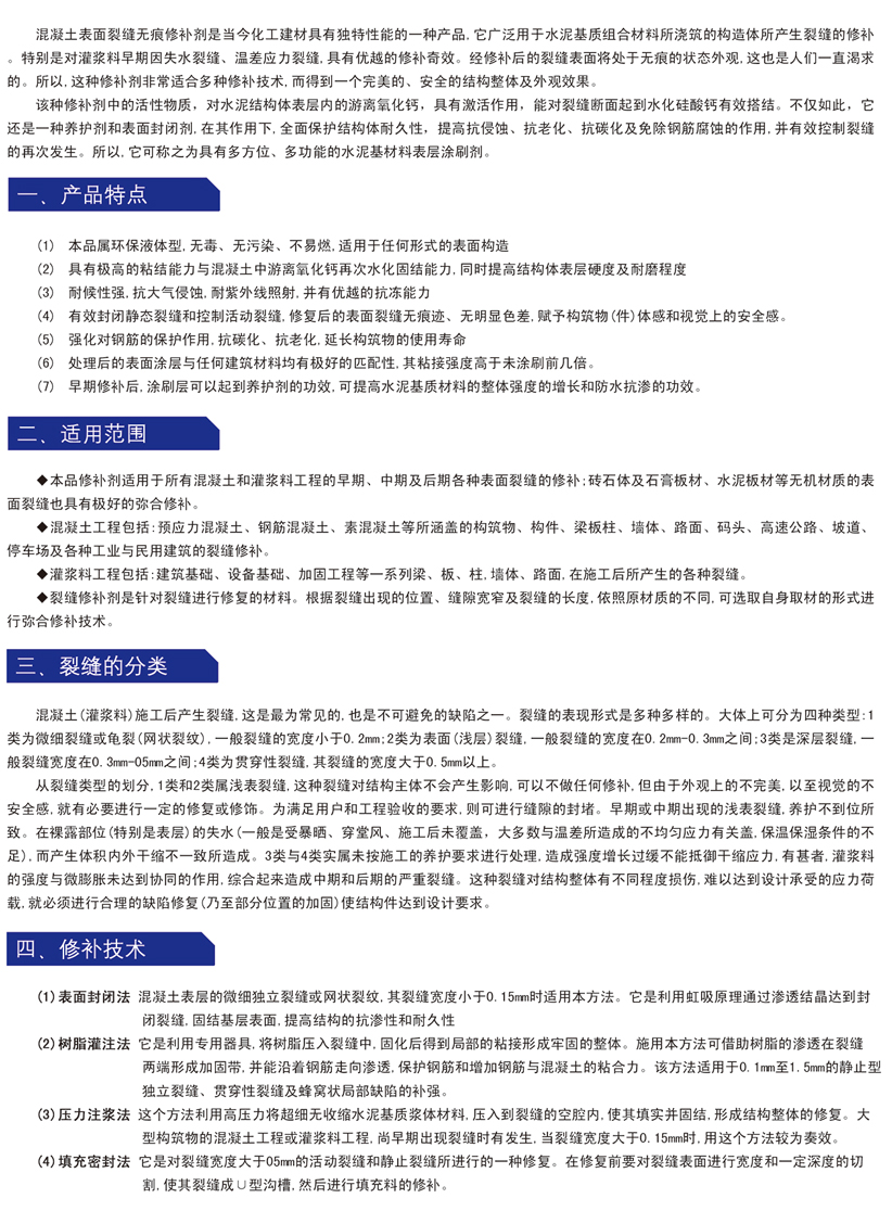 图片27.png