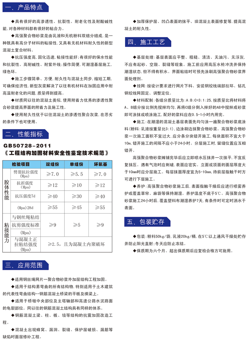 图片28.png