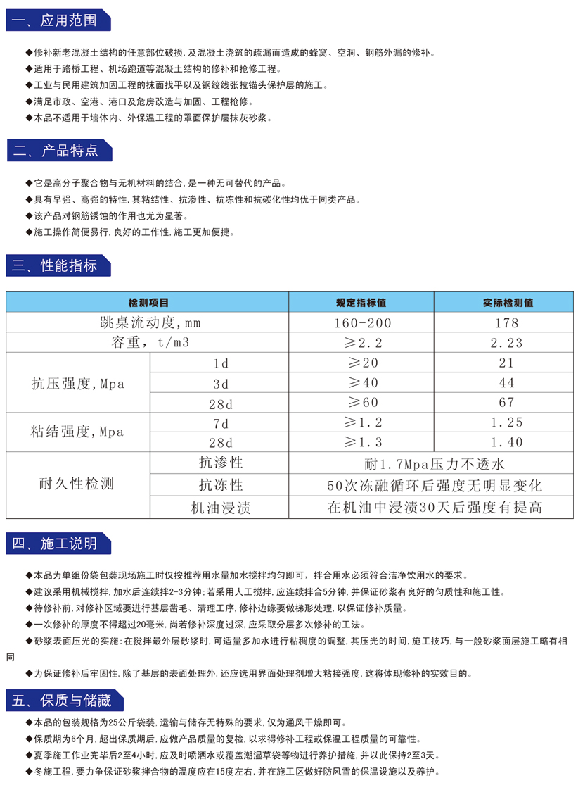 图片29.png