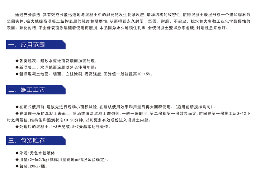 图片30.png