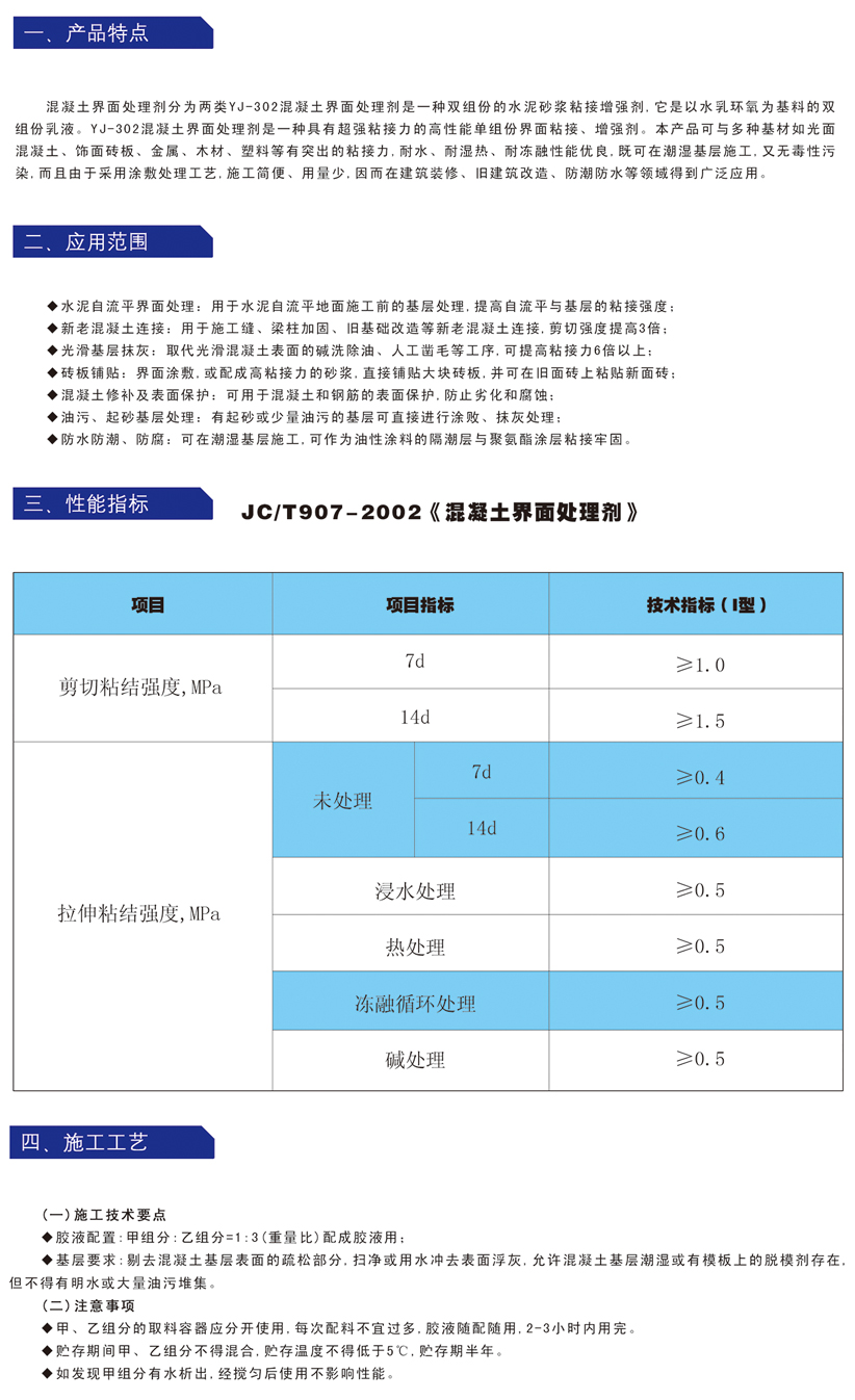 图片31.png