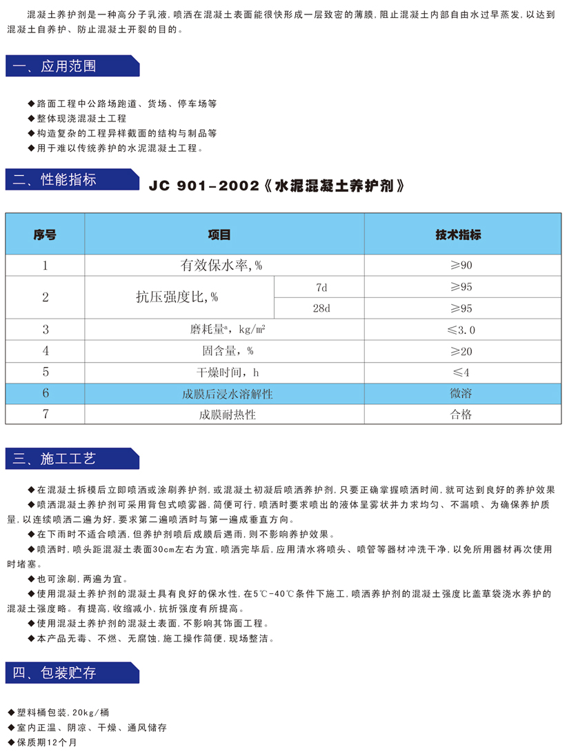 图片32.png