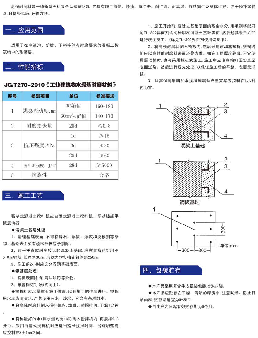 图片33.png