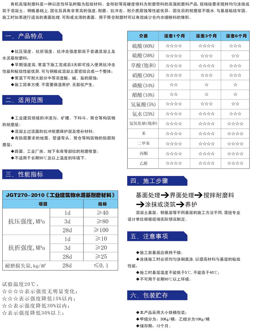 图片34.png