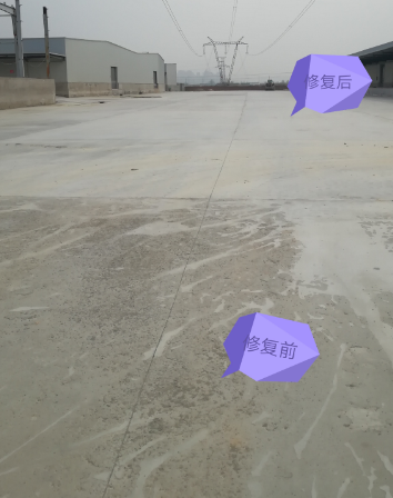 邓六路建国物流园路面修补项目.png