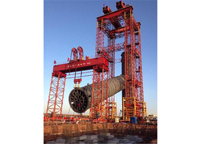 中化二建集团有限公司